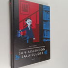Kati Närhi : Saniaislehdon salaisuudet - pikkukuva 1