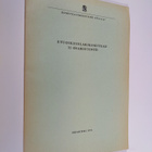 Etuoikeuslakikomitean II osamietintö - pikkukuva 1