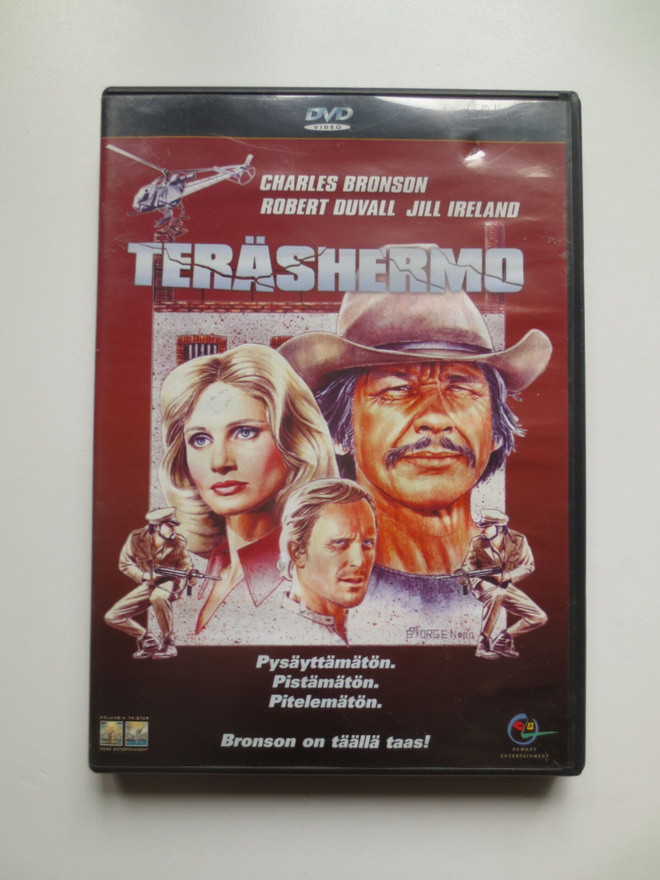 Teräshermo DVD