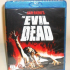 EVIL DEAD 1981 (BD) UUSI - pikkukuva 1