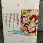 TOKYO MEW MEW  (JAPANI)  PAPERBACK - pikkukuva 2