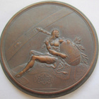 VANHA Mitali Galvano-kopio Venäjä Pietari 1703-1803 - pikkukuva 2