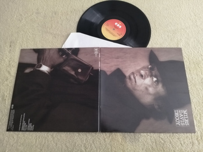 MILES DAVIS - Decoy LP