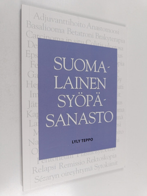 Suomalainen syöpäsanasto