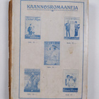 C. N. Williamson : Prinsessa vilahtaa ohi - pikkukuva 2