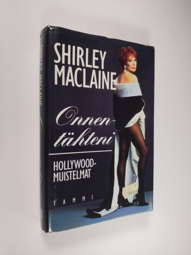 Shirley MacLaine : Onnentähteni : Hollywood-muistelmat