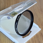 == Hoya HMC CIR-PL UV - 55mm - pikkukuva 4