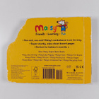 Lucy Cousins : Maisy's ambulance - pikkukuva 2