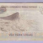 Turkki 100 Lirasi v.1979 P-189b - pikkukuva 2