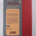 Martti ym. (toim.) Anhava : Erilaista joulua : kertomuksi... - pikkukuva 2