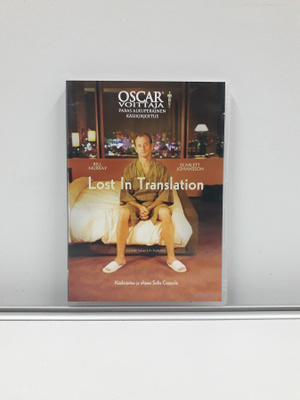 Lost In Translation (Murray, Johansson, dvd)