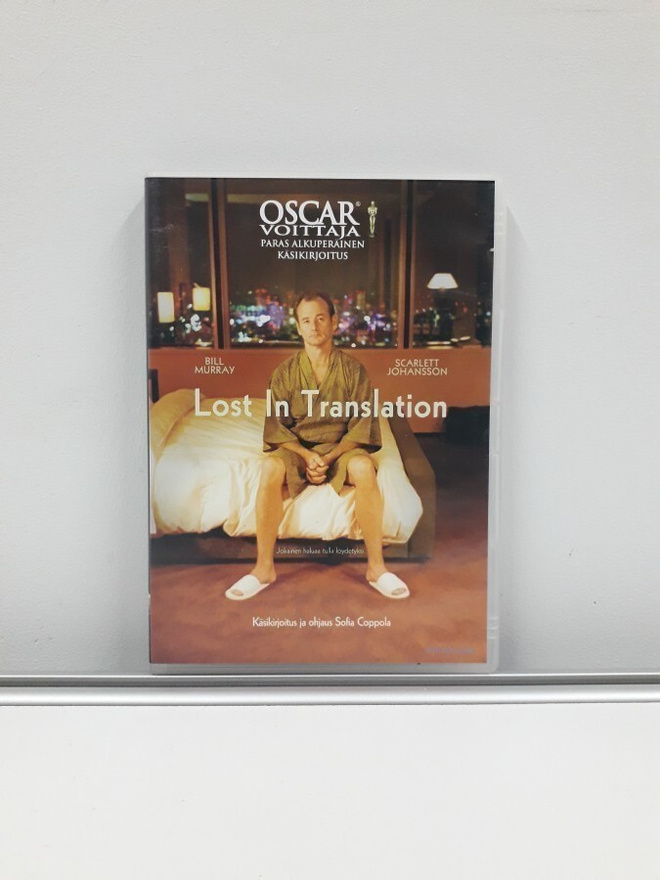 Lost In Translation (Murray, Johansson, dvd)