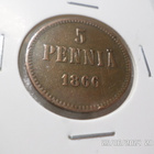 5 penniä 1866 komea hieman patinoitunut kulkematon, - pikkukuva 1