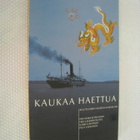Kaukaa haettua - Kulttuurien museon kokoelmia - pikkukuva 1