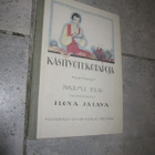 Naemi Elg : Käsityötekotapoja vuodelta 1927 - pikkukuva 1
