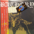 BATHORY - BATHORY - GOLD VINYL 2019 UUSI LP - pikkukuva 1