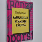 Riitta Suominen : Kapulakielen kymmenen kärjessä - pikkukuva 1