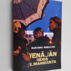 Susanna Niinivaara : Venäjän viides ilmansuunta - pikkukuva 1
