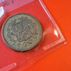 20 markkaa 1937 - pikkukuva 1