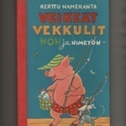Hämeranta: Veikeät vekkulit Nöh ja Nimetön, 1958, tek.omiste - pikkukuva 1