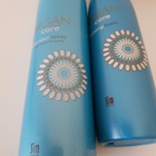 Sim Argan Care Glamour Spray Hiuskiinne ja Hoitoaine - pikkukuva 5