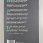 Kustaa H. J. Vilkuna : Neljä ruumista - pikkukuva 2