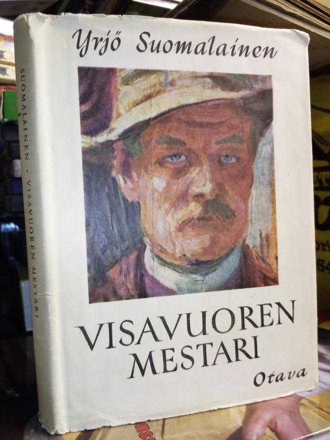 Yrjö Suomalainen :  Visavuoren mestari ( SIS POSTIKULU)
