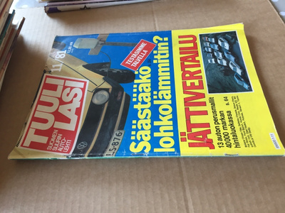 TUULILASI 11/1981 HYVÄ