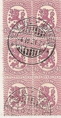 Postimerkki:  40   / M 1917 ,  kuusilo , leimattu Mikkelissä