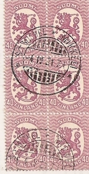 Postimerkki:  40   / M 1917 ,  kuusilo , leimattu Mikkelissä