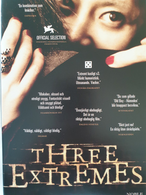 THREE EXTREMES DVD