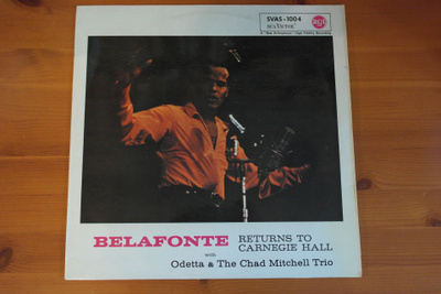 Harry Belafonte:Belafonte Returns to Carnegie Hall LP