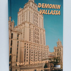 Darja Dontsova ym. : Demonin vallassa : murhamysteeri Mos... - pikkukuva 1