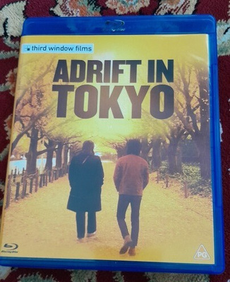 Adrift In Tokyo Blu-ray (B / Sub: eng)