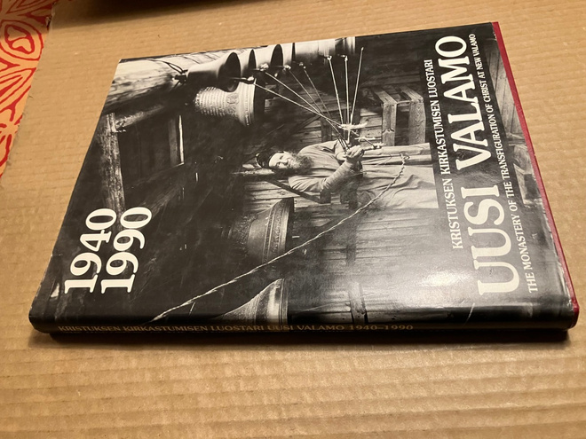 UUSI VALAMO 1940-1990 HYVÄ