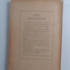 E. J. (toim.) Ellilä : Oma kirjastoni : suomalaisia yksit... - pikkukuva 2