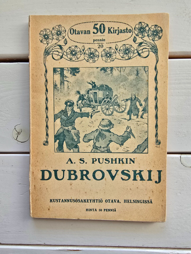 Pushkin A.S - Dubrovskij
