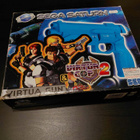 Virtua Gun & Virtua Cop 2 Sega Saturnille - pikkukuva 1