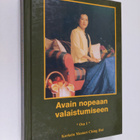 Hai Ching : Avain nopeaan valaistumiseen 1 - pikkukuva 1