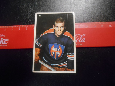 K15 Jenkki Jääkiekko-sarja  # 154 Kari Mäkinen Tappara