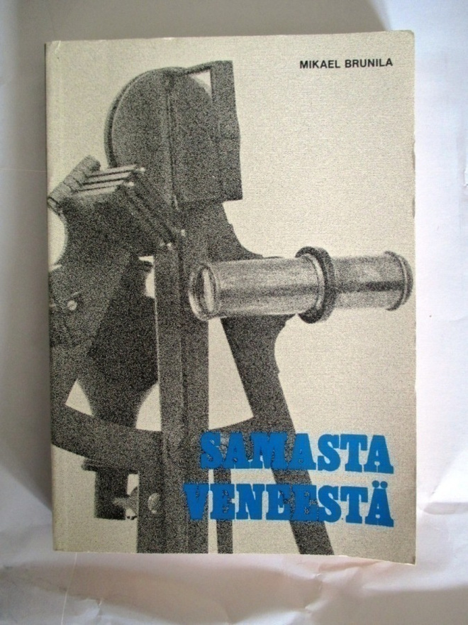 Mikael Brunnila: Samasta veneestä