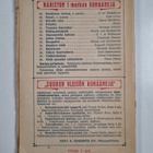Heinrich Zschokke : Salaisuus - pikkukuva 2