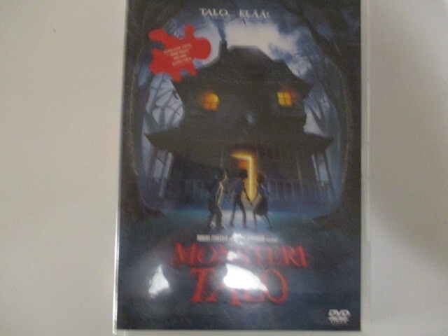 DVD MONSTERITALO