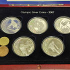 Hopea Rahaa, 5kpl setti, 25 Dollars - Elizabeth, 2007-2010, - pikkukuva 5