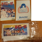 FAMICOM (NES) MAISON IKKOKU CIB (MANGA) - pikkukuva 2