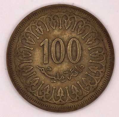 100 Millimes kolikko Tunisia 1960