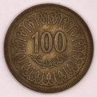 100 Millimes kolikko Tunisia 1960 - pikkukuva 1