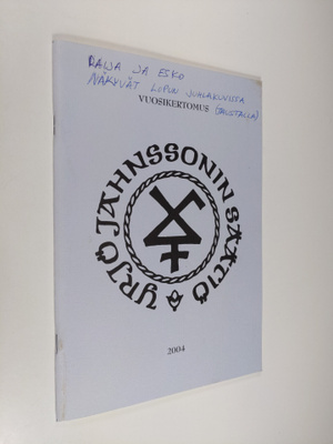Yrjö Jahnssonin säätiö : Vuosikertomus 2004