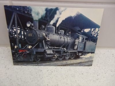 VETURI Oy LOKOMO Ab 1936