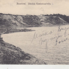 Rovaniemi Kemijokivarresta 1 ms sensuurileima. - pikkukuva 1